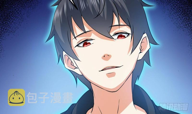 第203话 阎君求情34