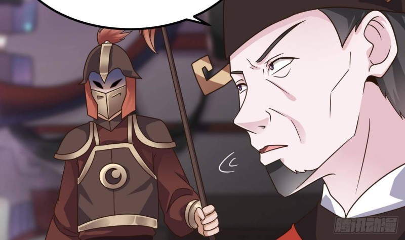 第194话 神秘的贵宾？31