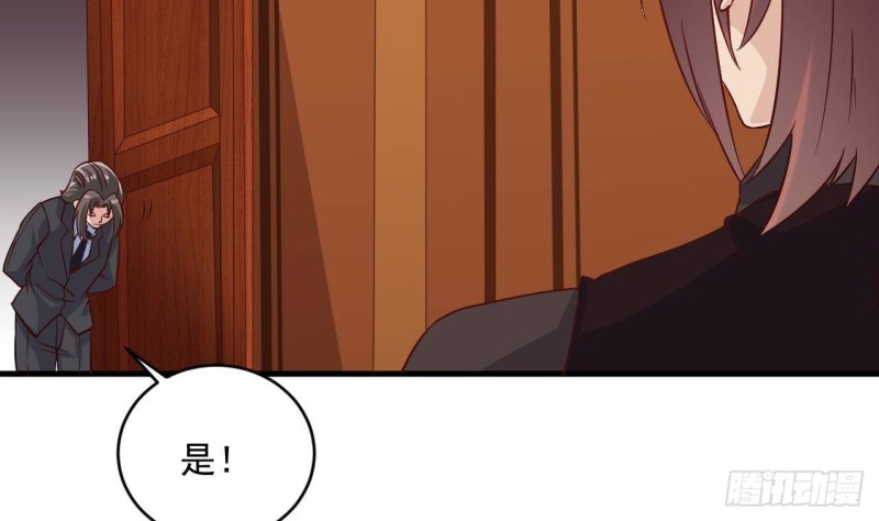 第208话 交代？25