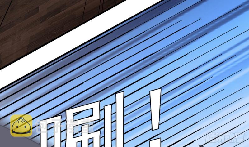 第183话 震惊！三男子地下私会竟做出这种事46