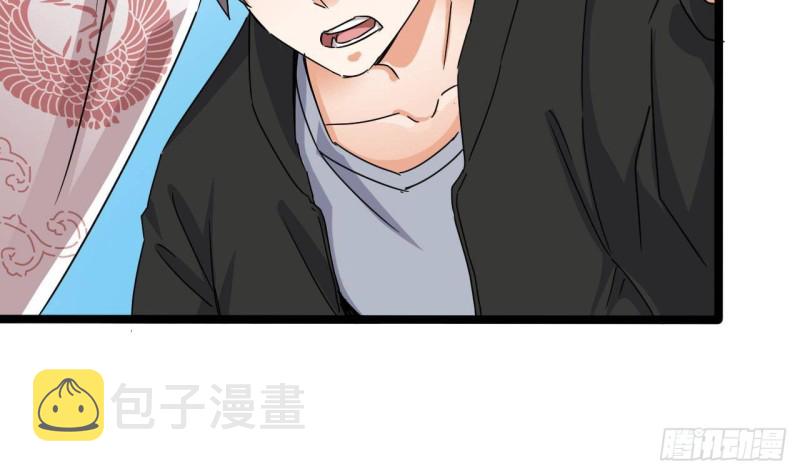 第199话 大宴开席58