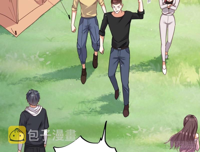 第79话 我会证明！42