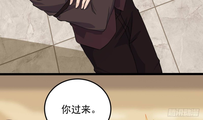 第210话 证人？38