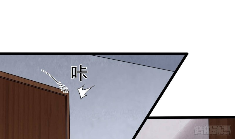 第215话 我送你回家18