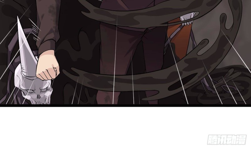 第213话 陈年往事？35
