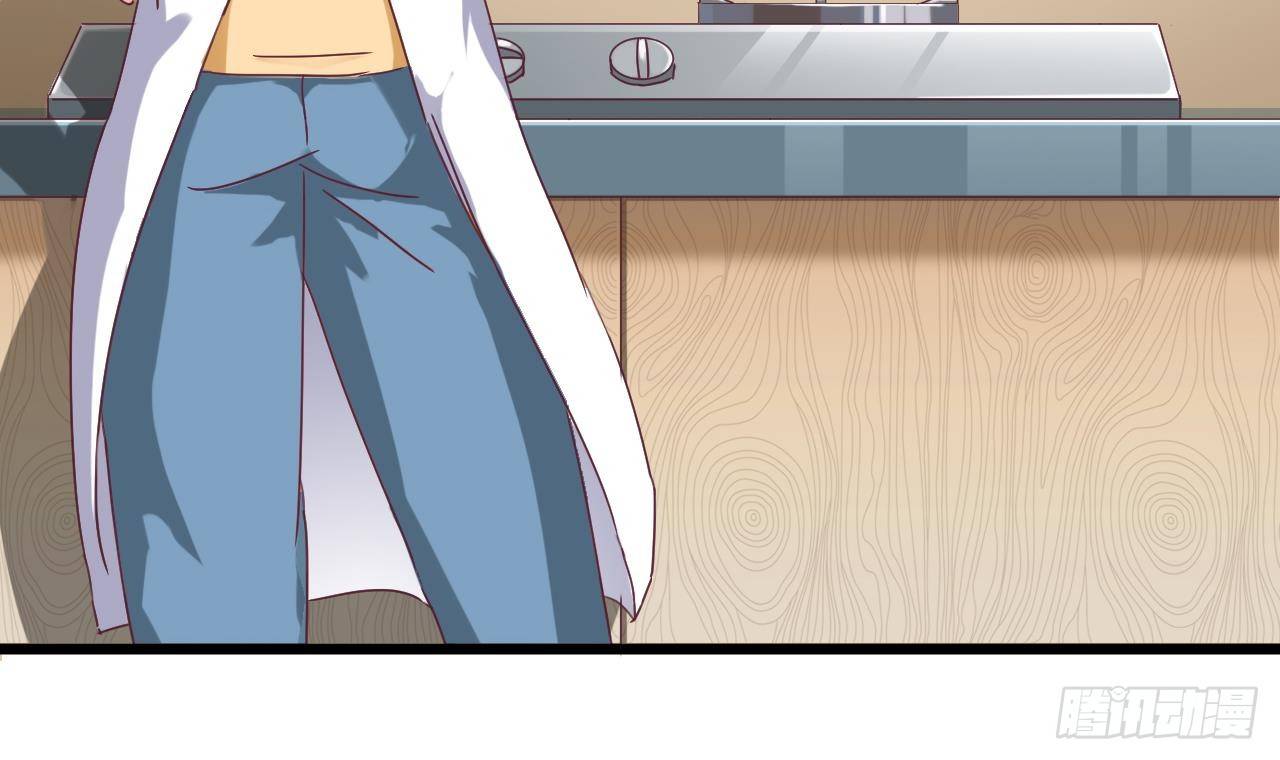 第3话 晓蓓的苦衷29