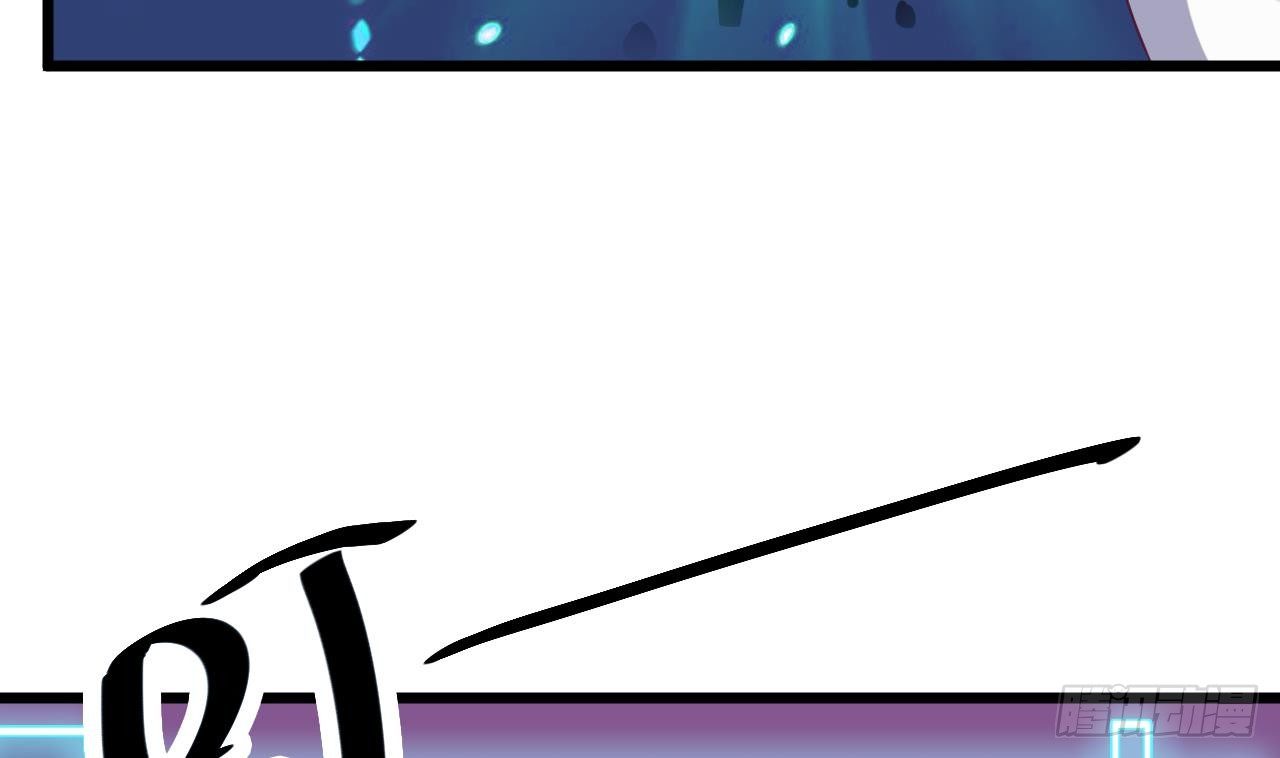 第28话 莫老爷的赏识46