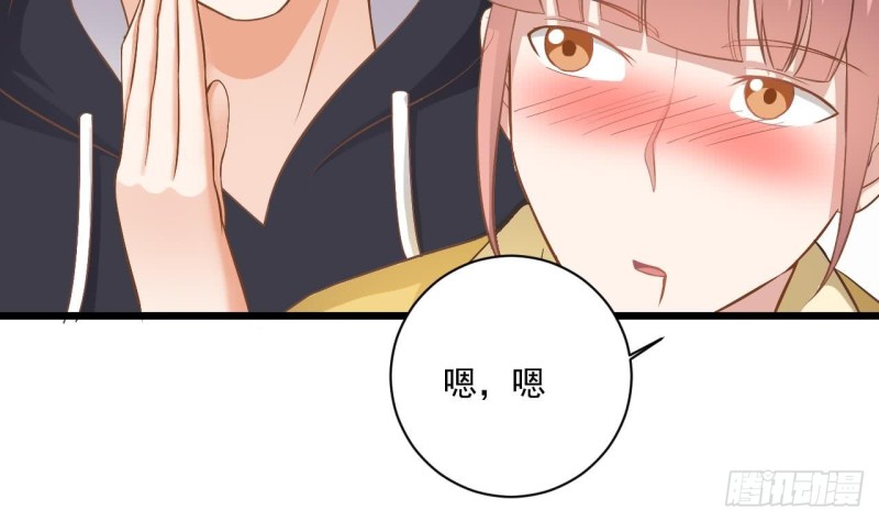 第106话 姐姐，我来教你取胜45