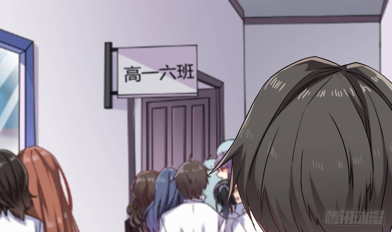 第14话 坦诚相见13