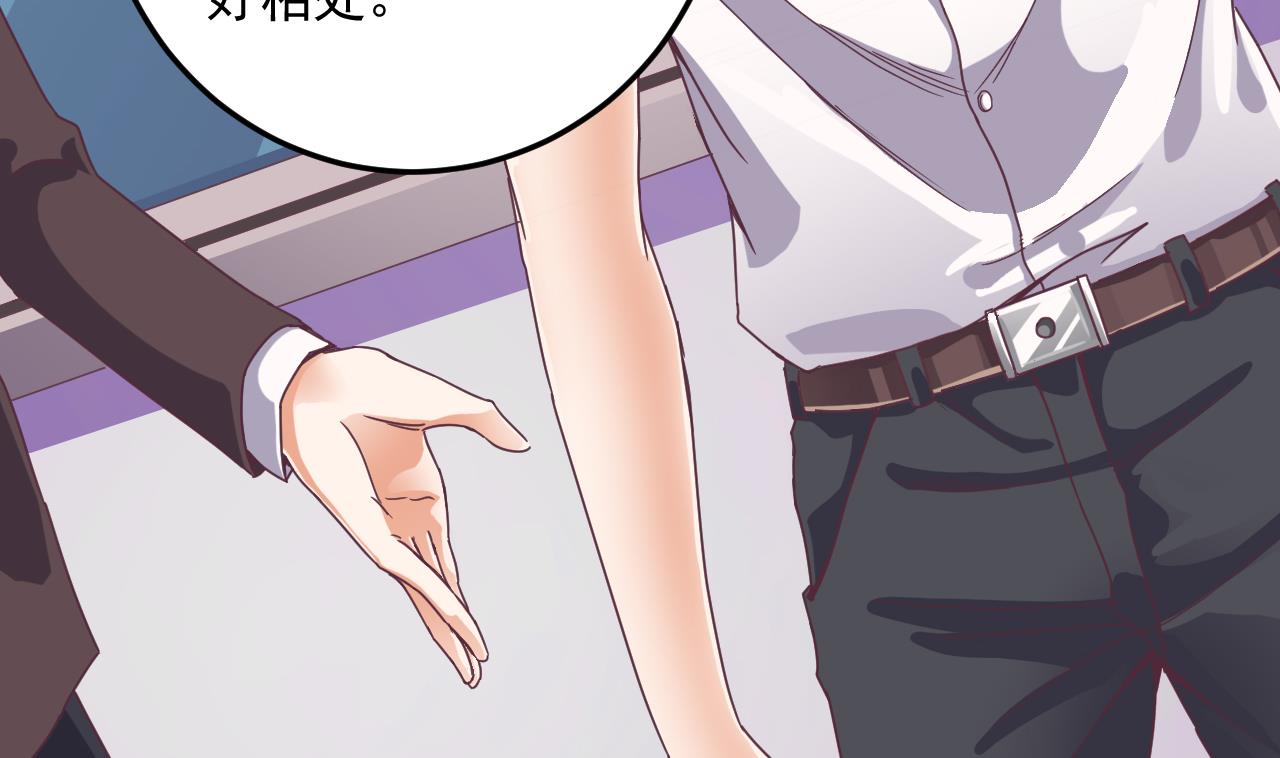 第55话 最强高中生51