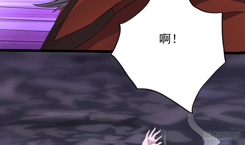 第204话 姚兵的选择50