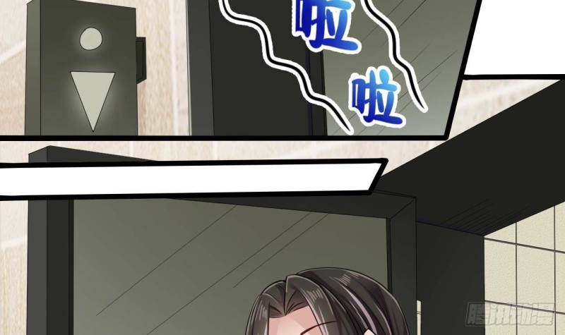 第177话 见面礼？还是下马威！29