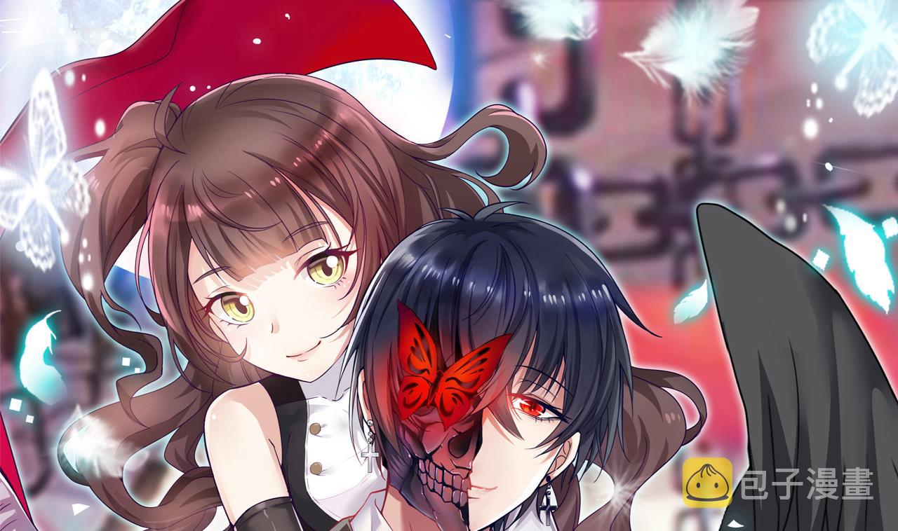 第51话 我们房里单独说0