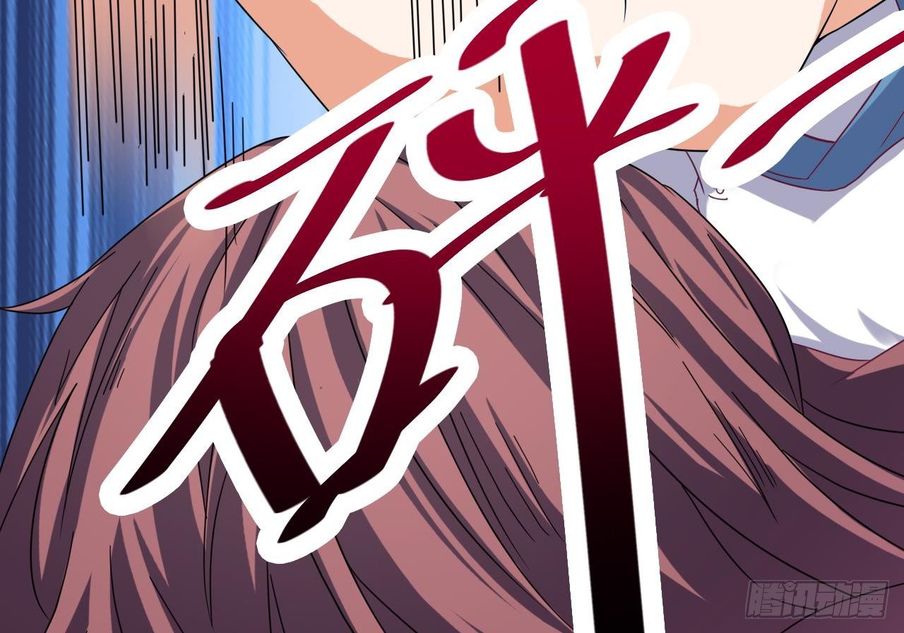 第28话 莫老爷的赏识37