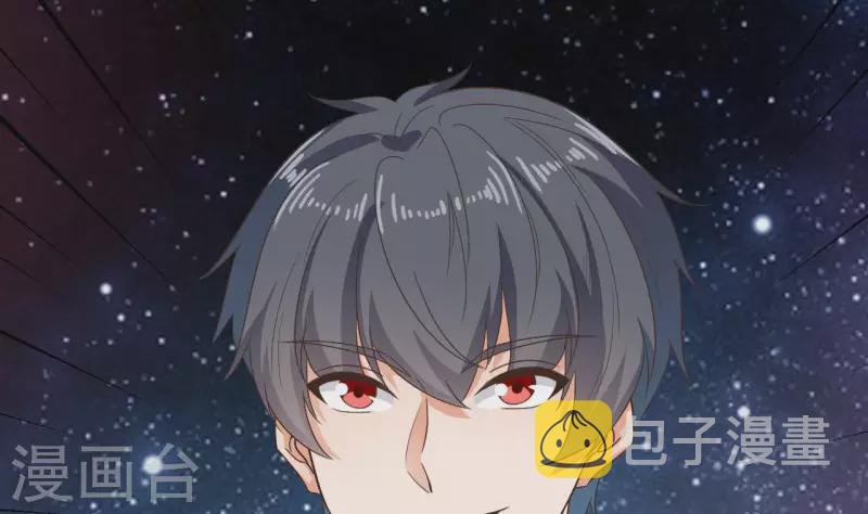第237话 重临帝尊之位！67