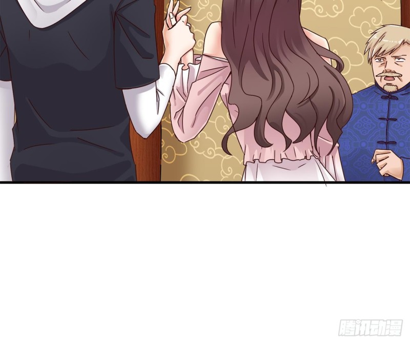 第85话 突发情况41
