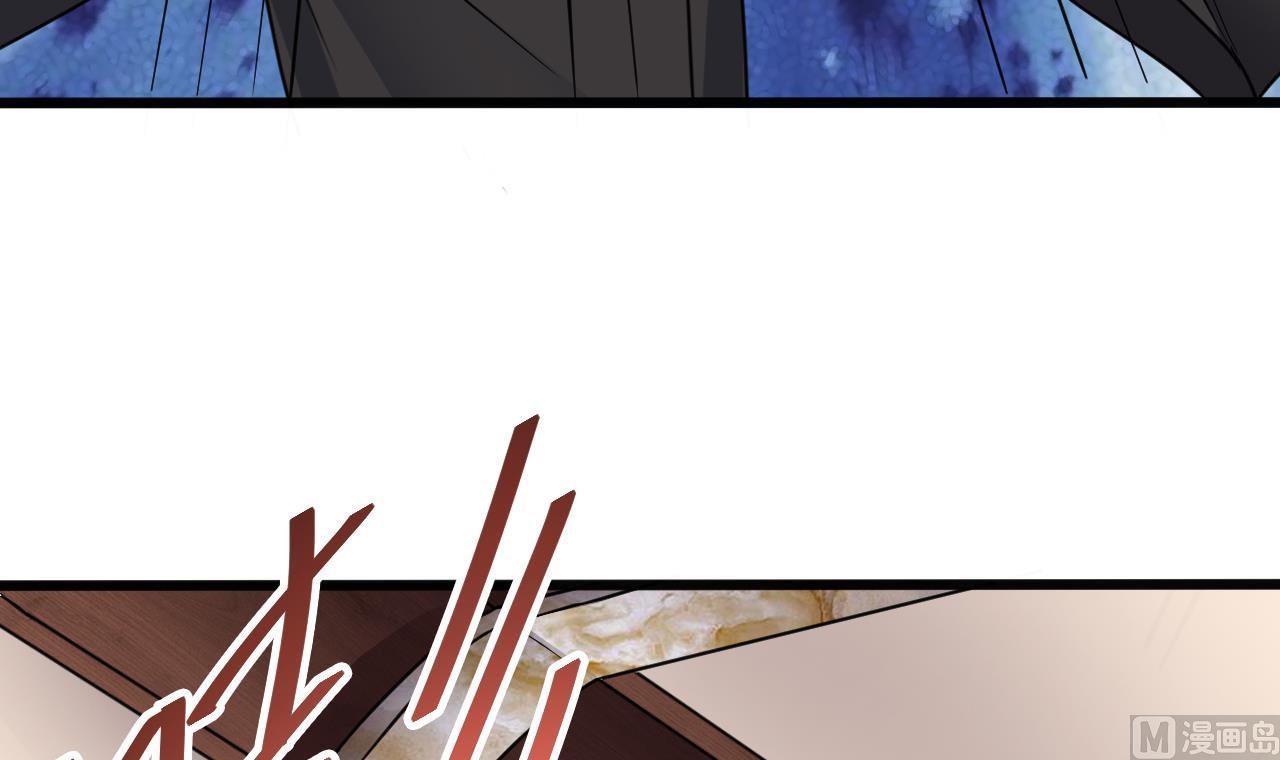 第38话 姚兵摊上事了？！26