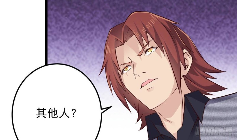 第216话 尘埃落定？13