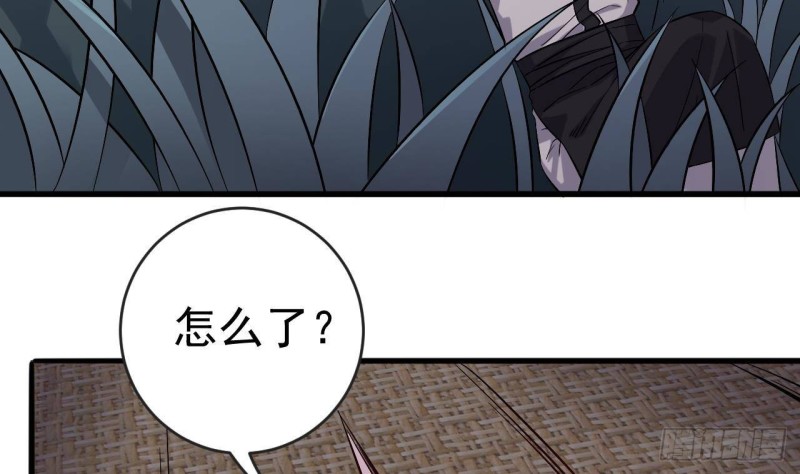 第227话 合大地狱61