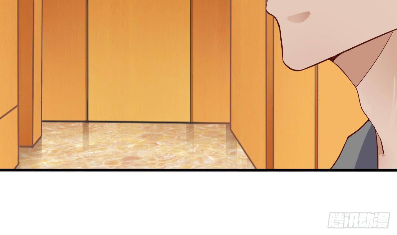 第28话 莫老爷的赏识74