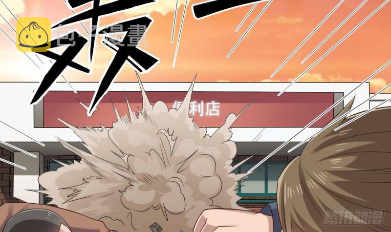 第216话 尘埃落定？35