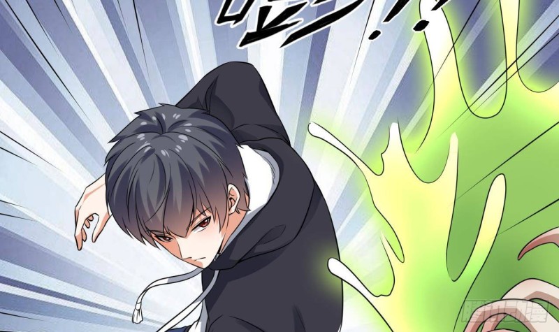 第233话 山洞艳遇？26