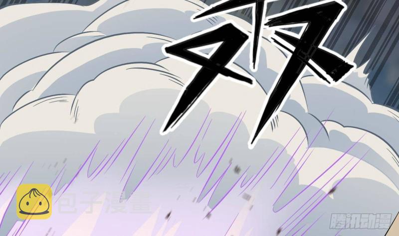 第230话 鹿死谁手？60