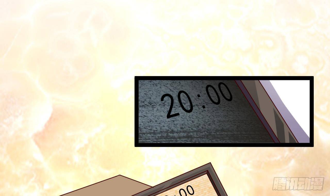 第29话 出事了！！20