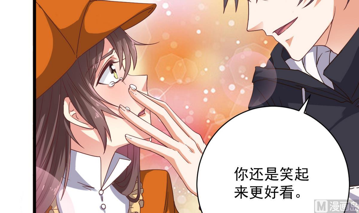 第45话 僵尸粉？50