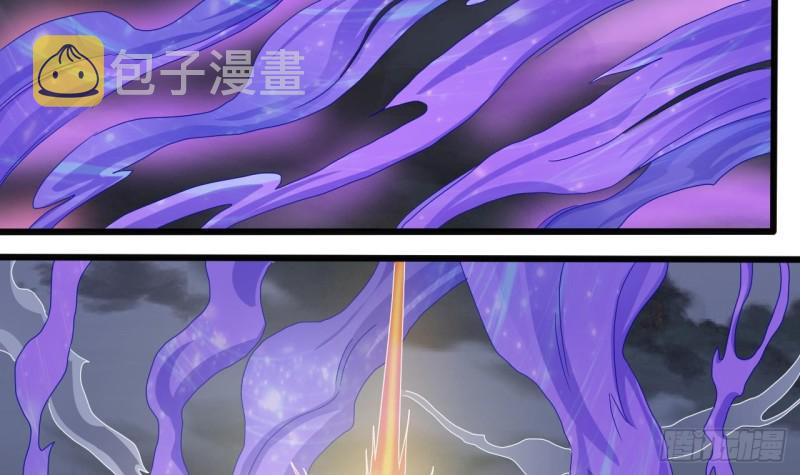 第154话 判官指法35