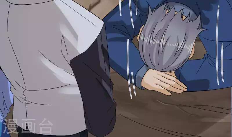 第236话 就拿你来祭阵！18
