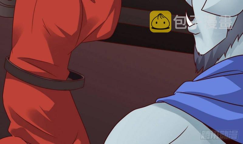 第197话 请帖之争9