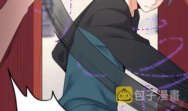 第186话 不速之客29