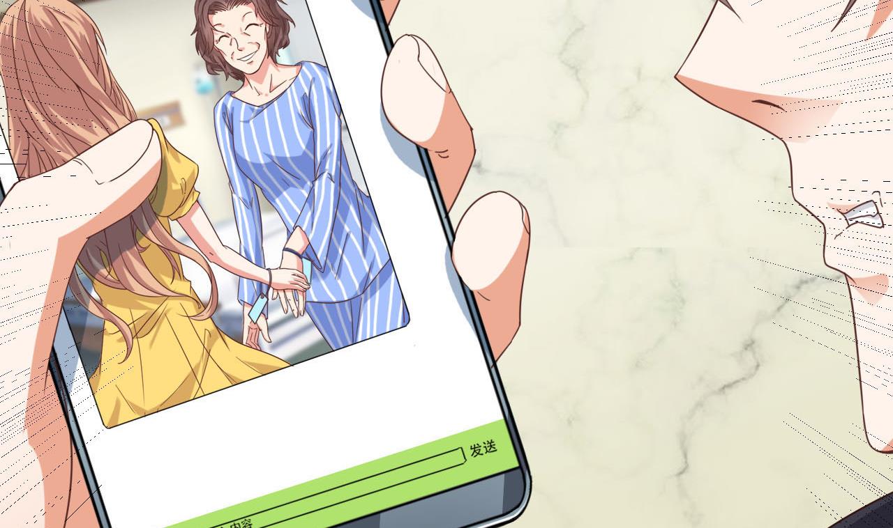 第36话 游戏开始了28