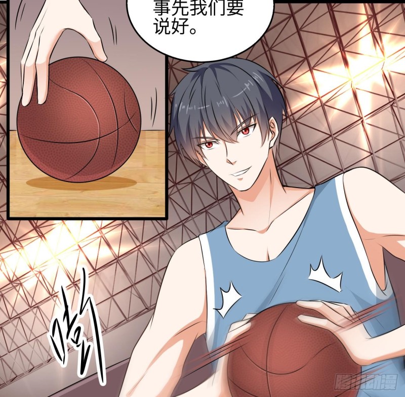 第135话 不公平的比赛15