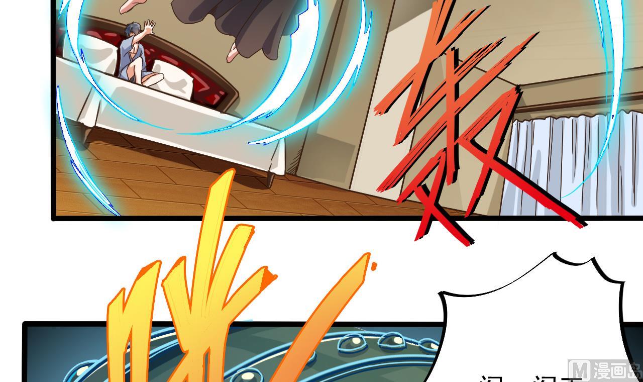 第51话 我们房里单独说50