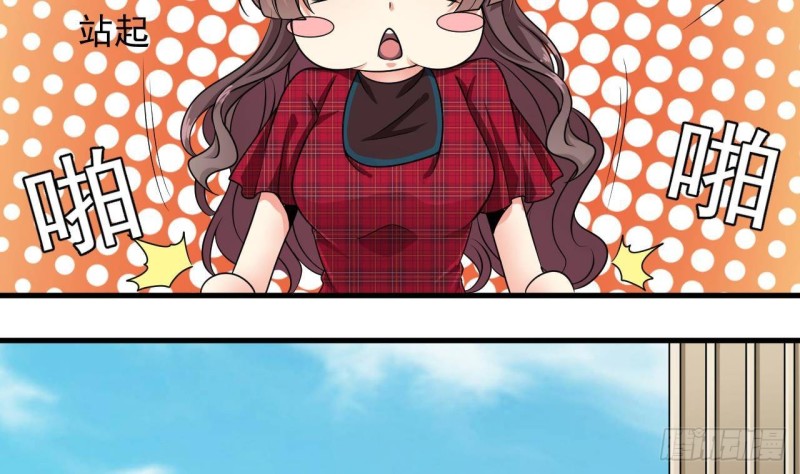 第176话 空山真人15