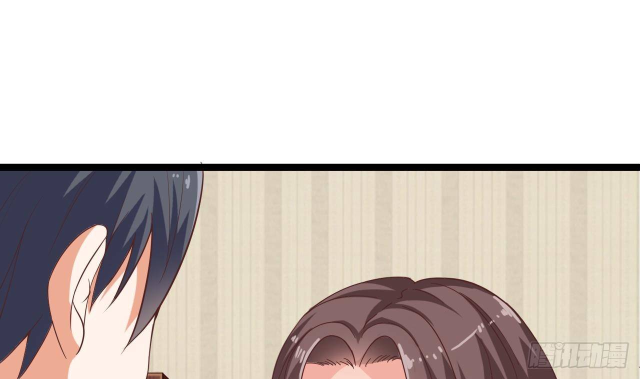 第30话 四姑娘现身30