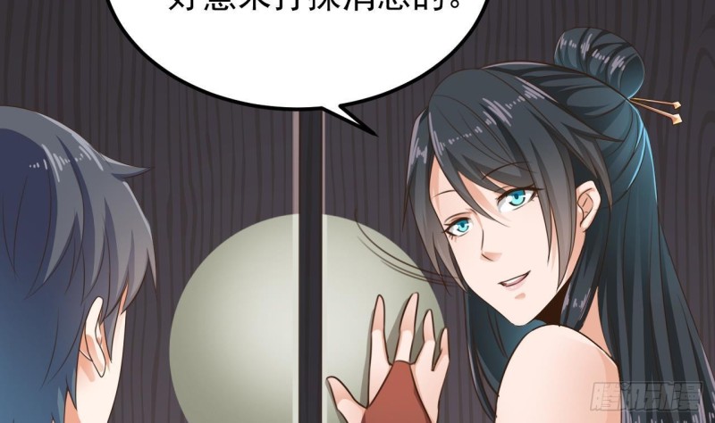 第188话 反击前奏10