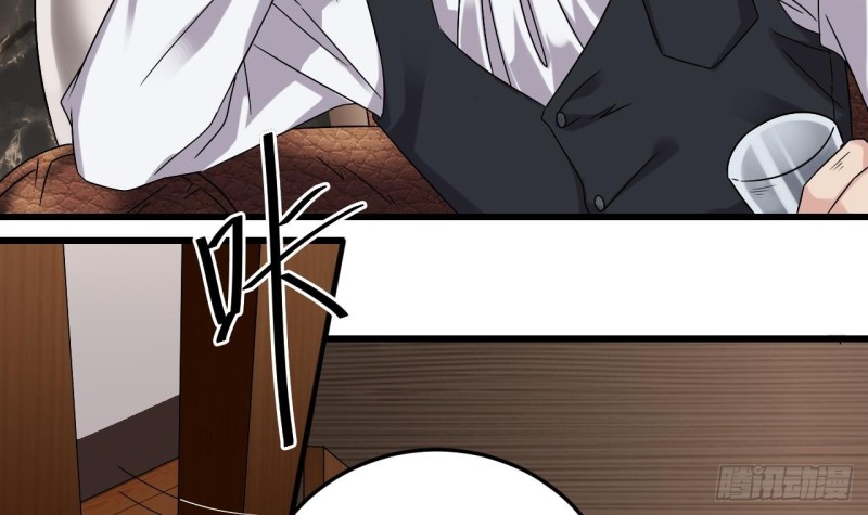 第146话 你到底是谁？17