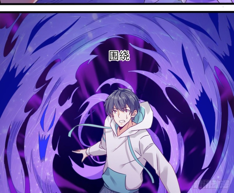 第152话 你又耍什么花招？19