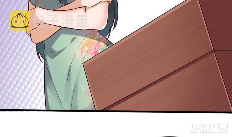 第220话 笨....笨蛋！53