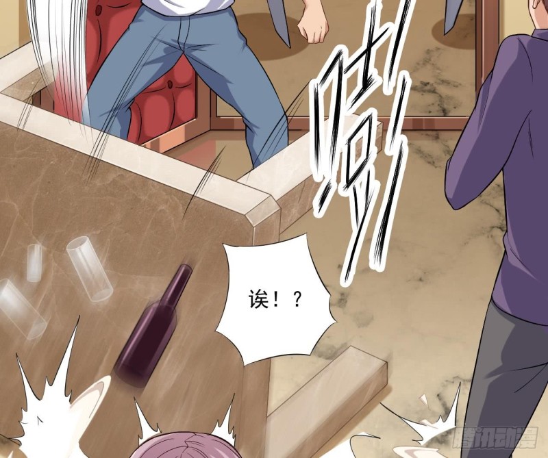 第100话 这里的消费我全包30