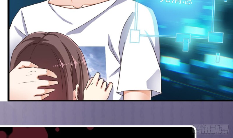 第157话 莫诗瑶的求救电话40