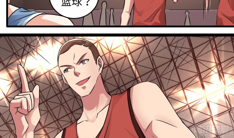 第134话 3对3篮球赛39