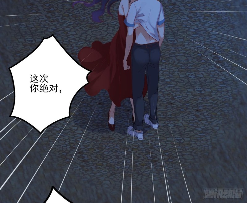 第95话 激斗鬼妖女21