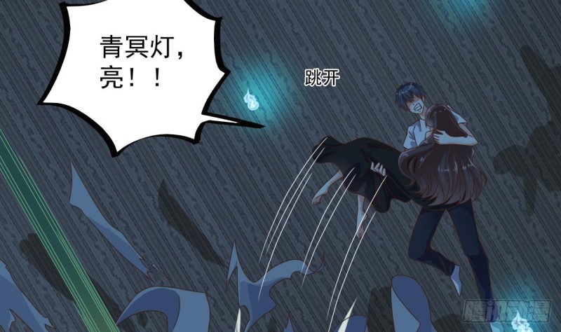 第158话 可算是逮着你了12