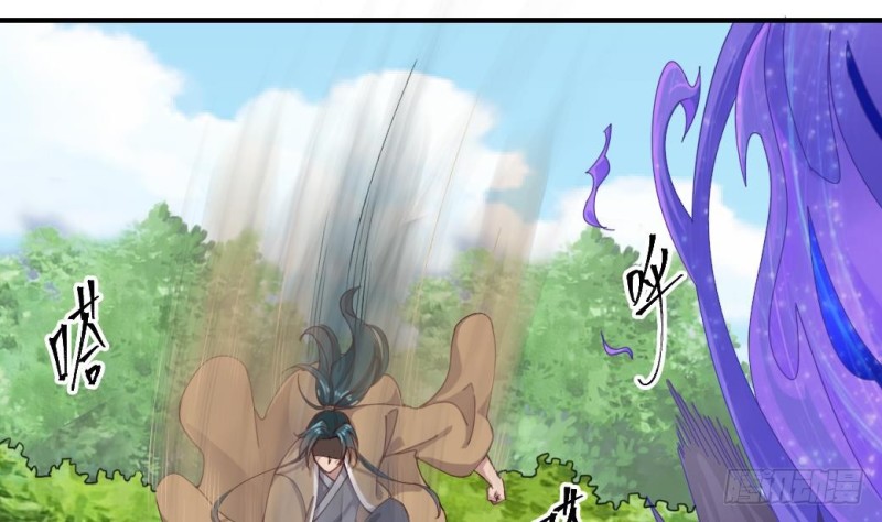 第152话 你又耍什么花招？21
