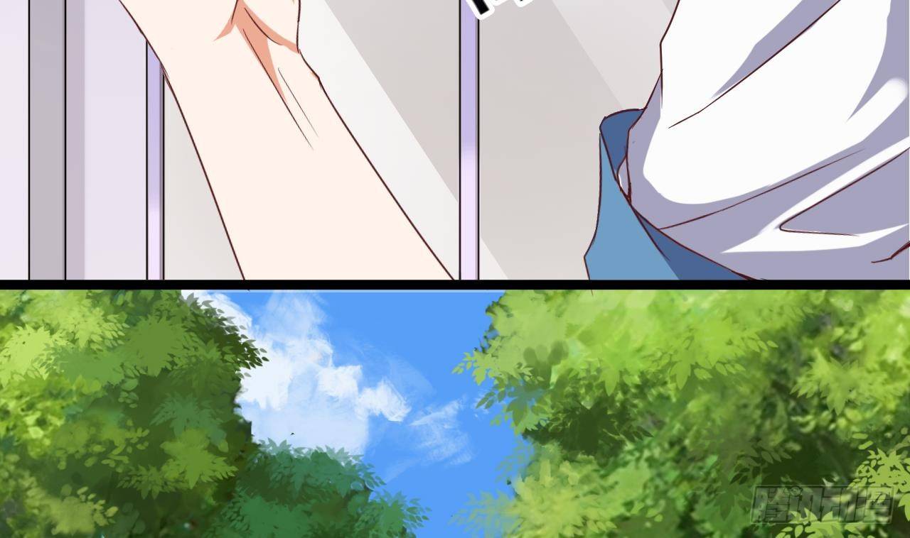 第29话 出事了！！46