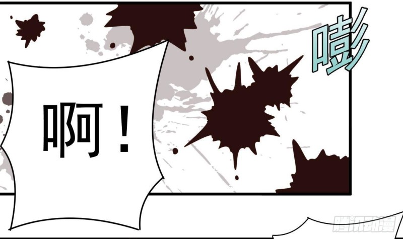 第164话 盟主之争35